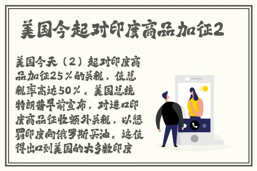 羞羞漫画直接网页